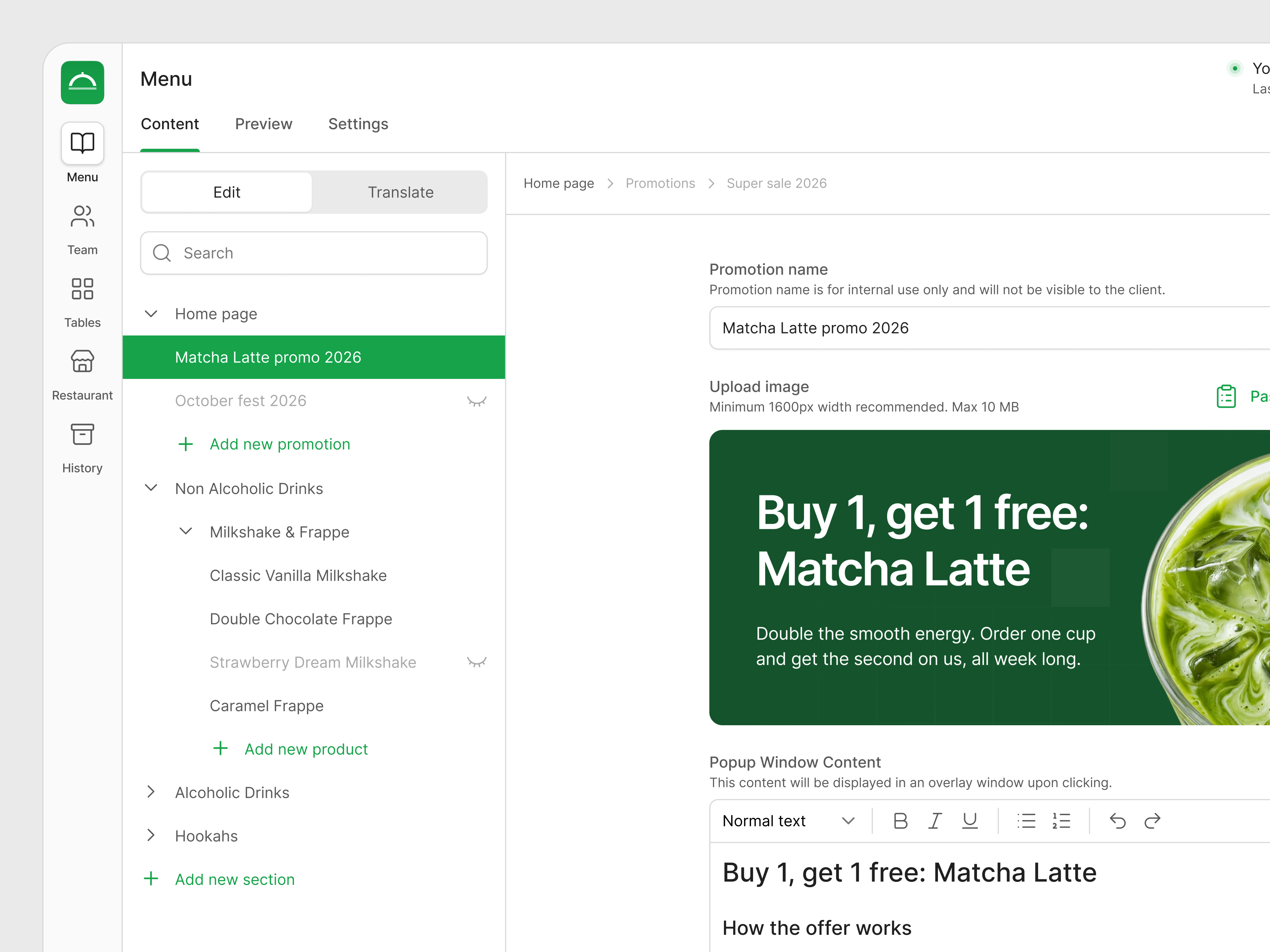 Promotion editor in the admin panel