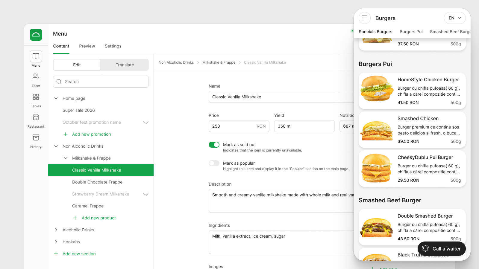 WizMenu main interface